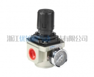 AR series of pressure reducing valve